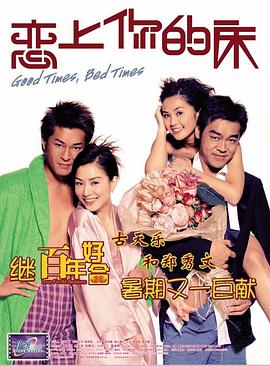 玖玖操视频